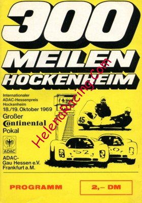 1969-10.jpg