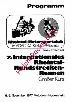 1977-11.jpg