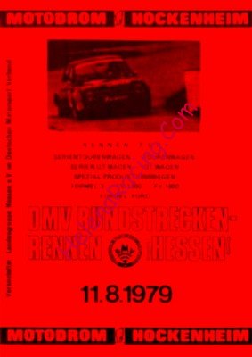 1979-08.jpg