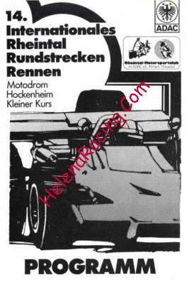 1984-11.jpg