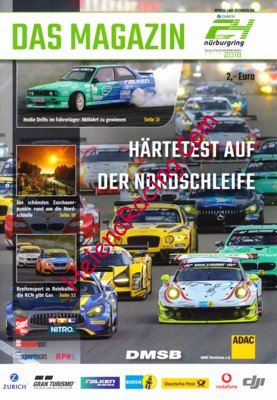 2018-04-Qualifikations.jpg