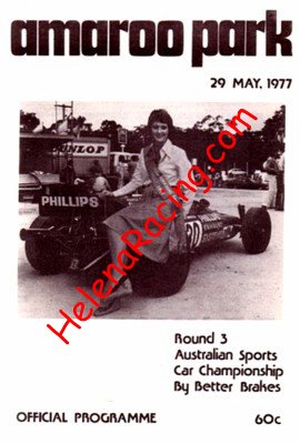 1977-05.jpg