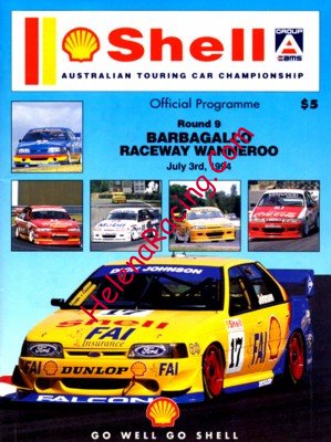 1994-07.jpg