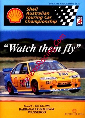 1995-07.jpg