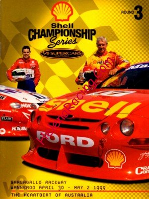 1999-05.jpg