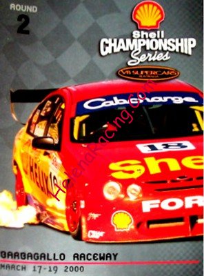2000-03.jpg