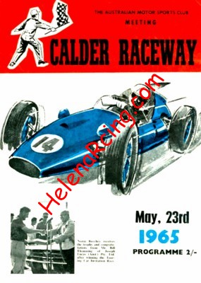1965-05.jpg