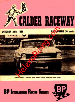 1968-10.jpg