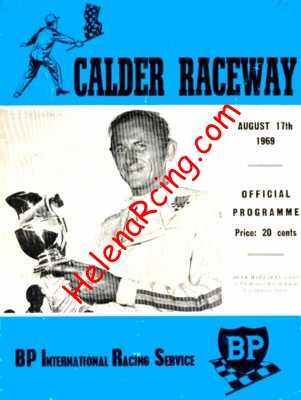 1969-08.jpg