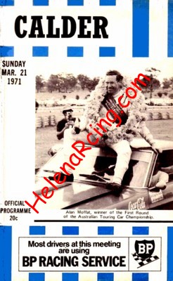 1971-03.jpg