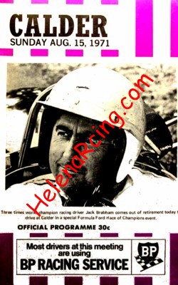 1971-08.jpg