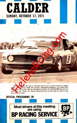 1971-10.jpg