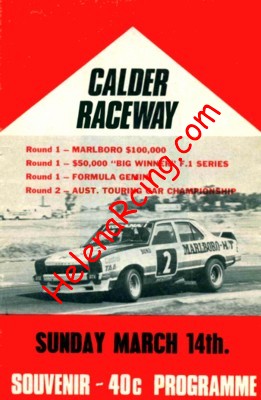 1976-03.jpg