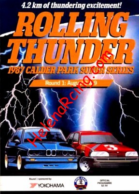 1987-08.jpg