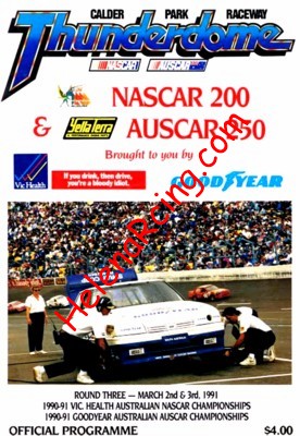1991-03.jpg