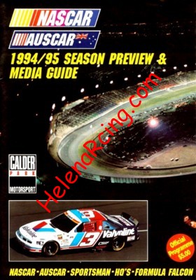 1994-10.jpg