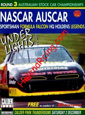 1995-12.jpg