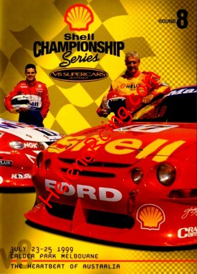 1999-07.jpg