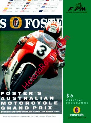1994-03 Eastern Creek.jpg