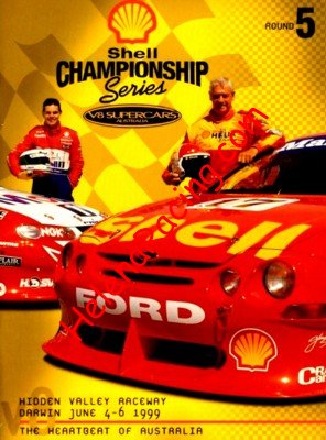 1999-06.jpg