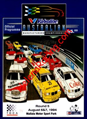 1994-08.jpg