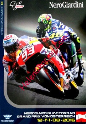 2016-08 Spielberg.jpg