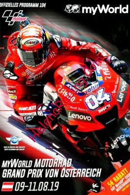 2019-08 Spielberg.jpg