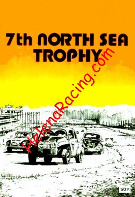 1973-04.jpg