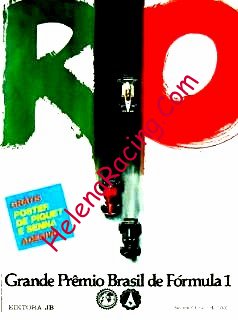 1985-04-Poster.jpg