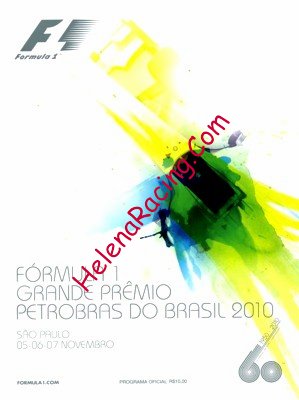 2010-11 Interlagos.jpg