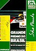 1991-03 Interlagos.jpg
