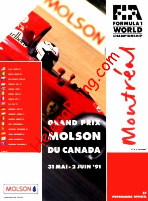 1991-06 Gilles Villeneuve.jpg