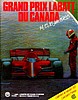 1985-06 Gilles Villeneuve.jpg
