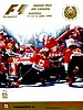 1999-06 Gilles Villeneuve.jpg