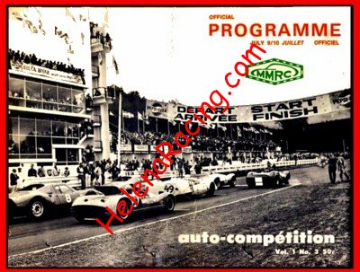 1966-07.jpg