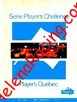 1975-07.jpg