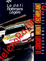 1988-07.jpg