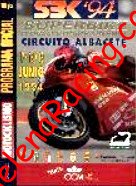 1994-06 Superbike.jpg