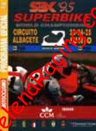 1995-06 Superbike.jpg