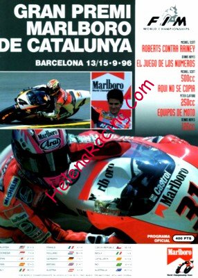 1996-09 Grand Prix.jpg