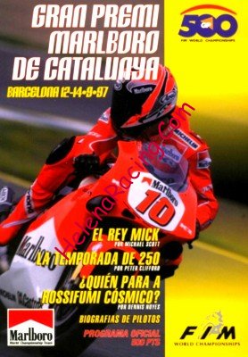 1997-09 Grand Prix.jpg