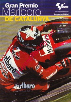 2001-06 Grand Prix.jpg