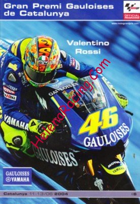 2004-06 Grand Prix.jpg