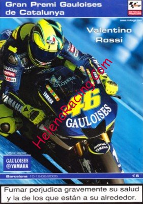 2005-06 Grand Prix.jpg