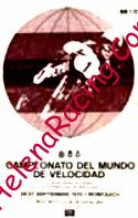 1970-09 Montjuich.jpg