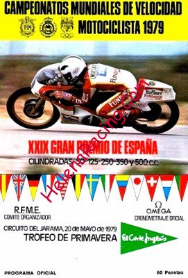 1979-05 Jarama.jpg