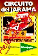 1981-05 Jarama.jpg