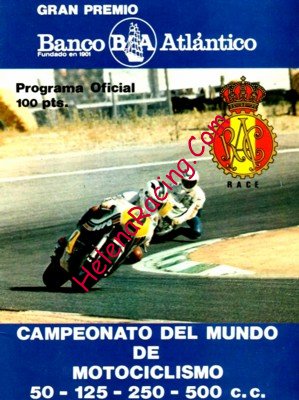 1982-05 Jarama.jpg
