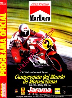 1986-05 Jarama.jpg