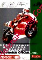 1993-05 Jerez.jpg
